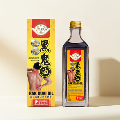 Hak Kuai Oil