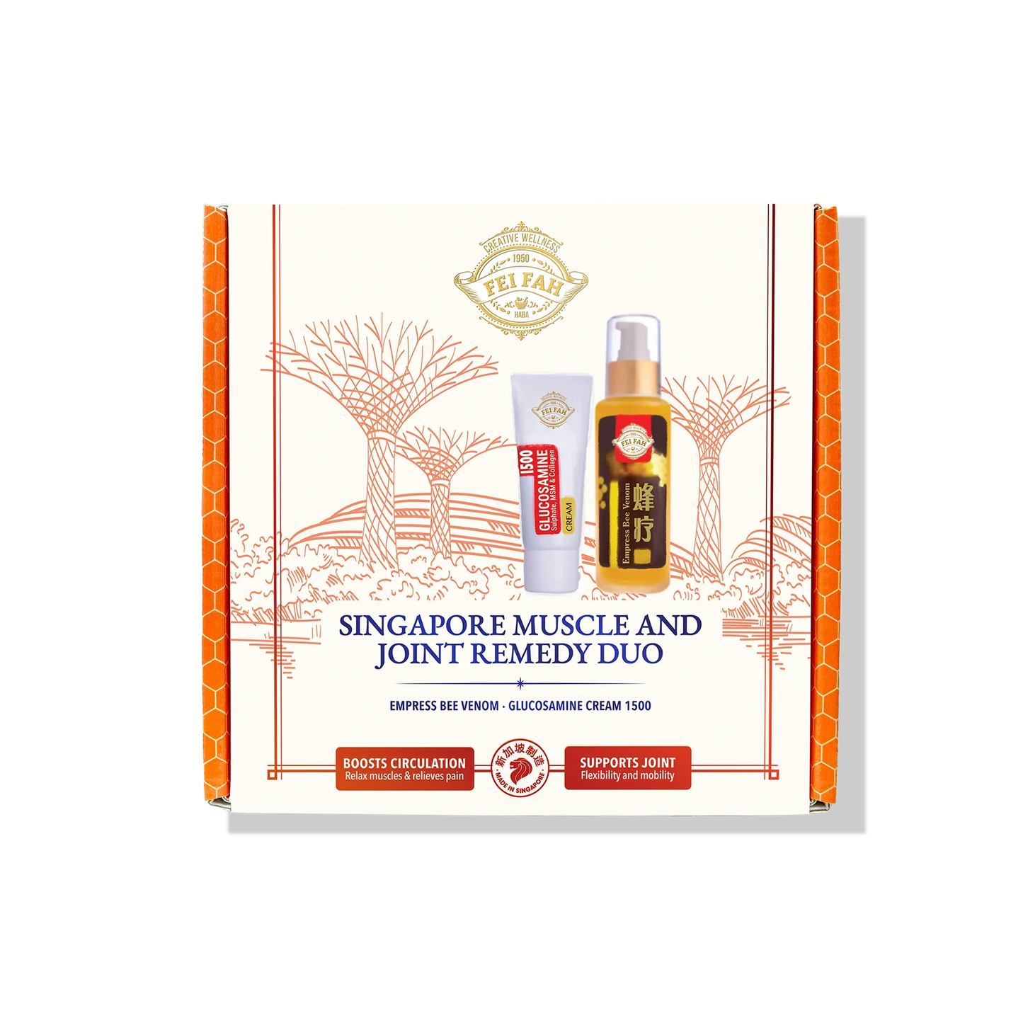 Singapore Muscle And Joint Remedy Duo