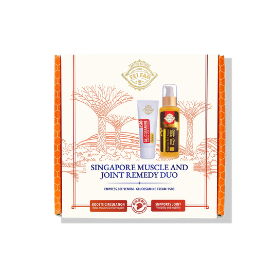 Singapore Muscle And Joint Remedy Duo