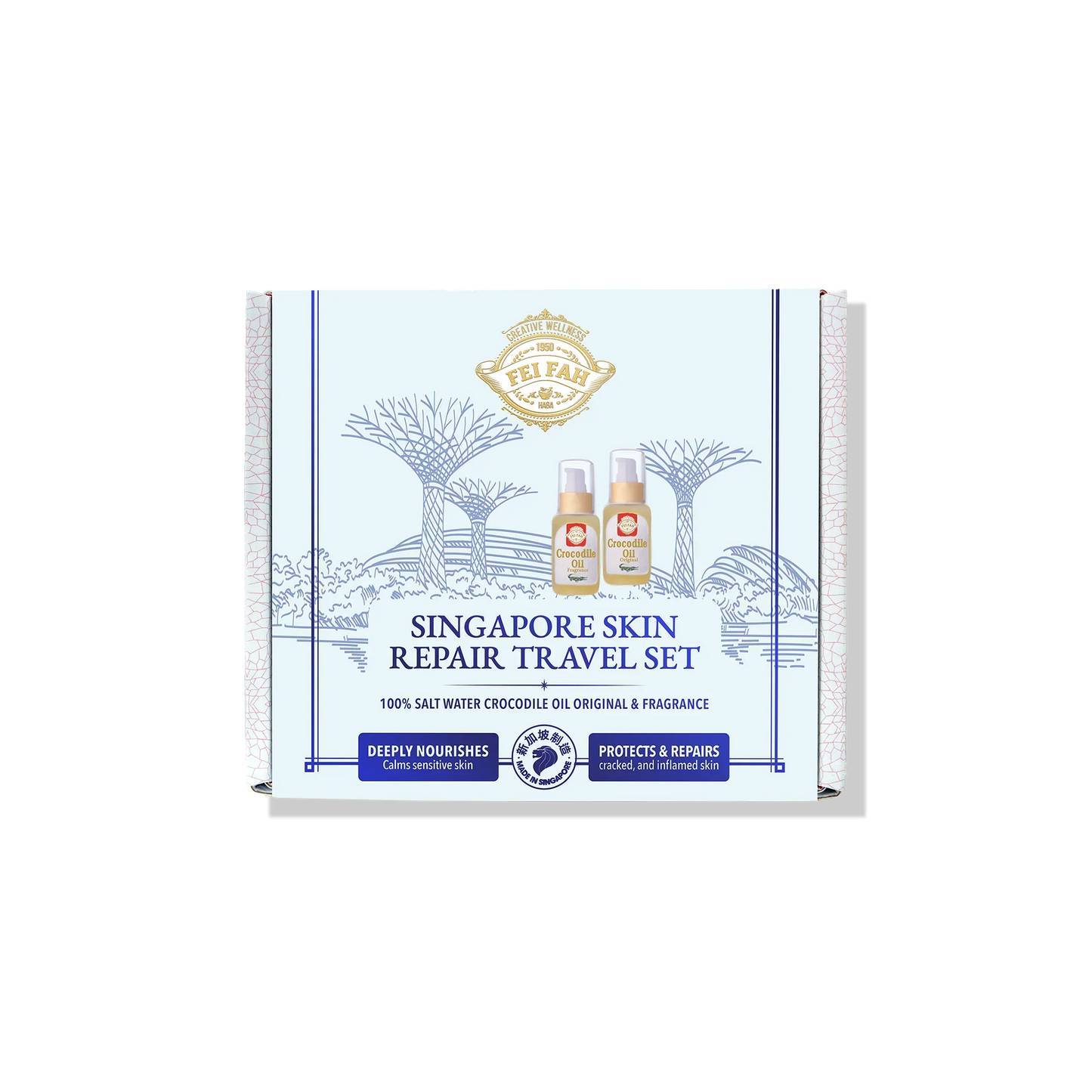 Singapore Skin Repair Travel Set