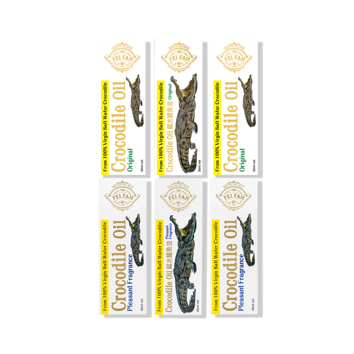 Singapore Skin Repair Travel Set