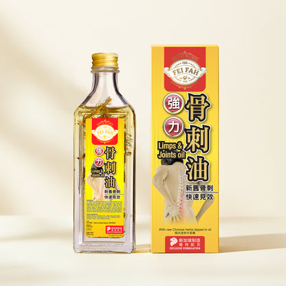 Limps & Joints Oil