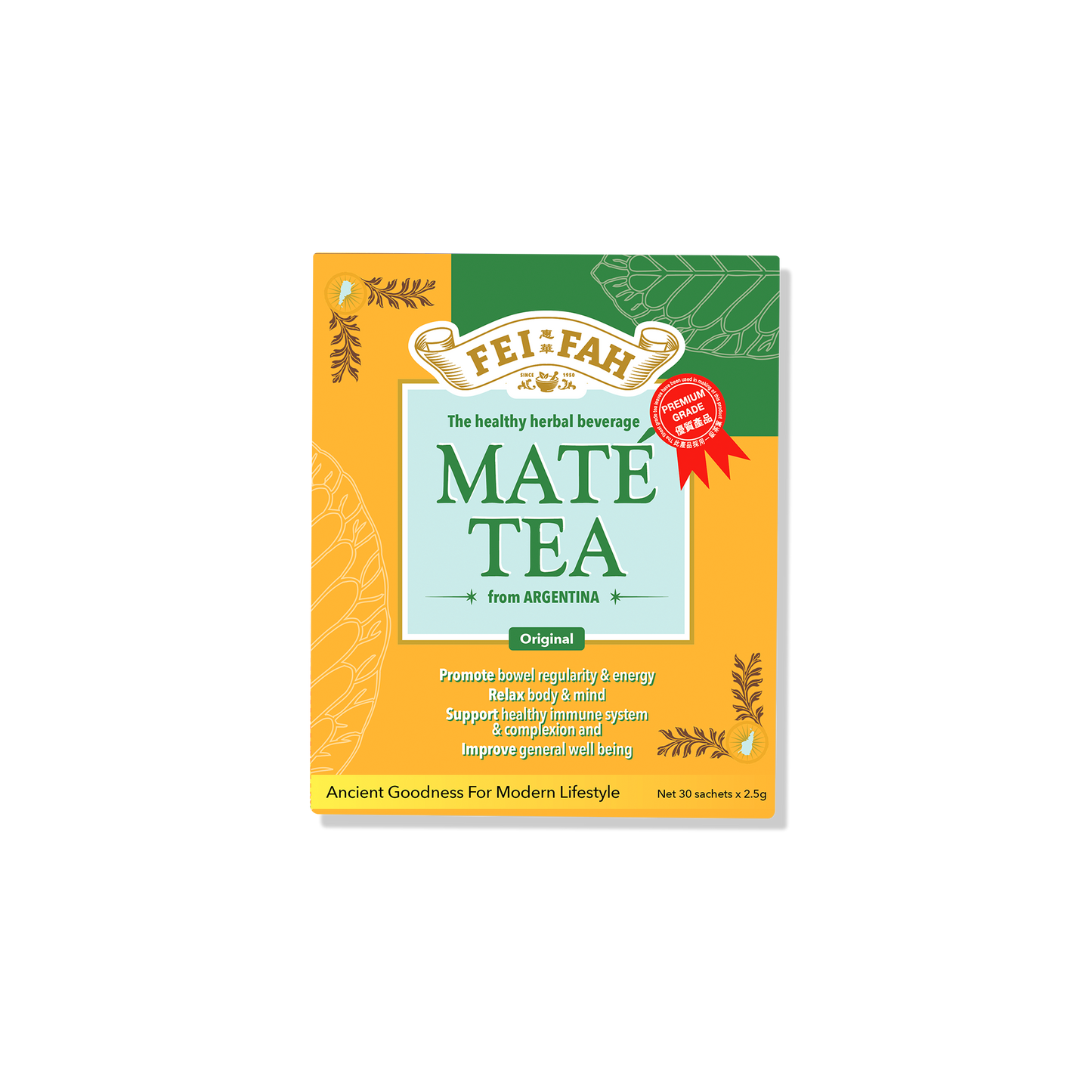Maté Tea 30s for Detox, Weight Loss and Health