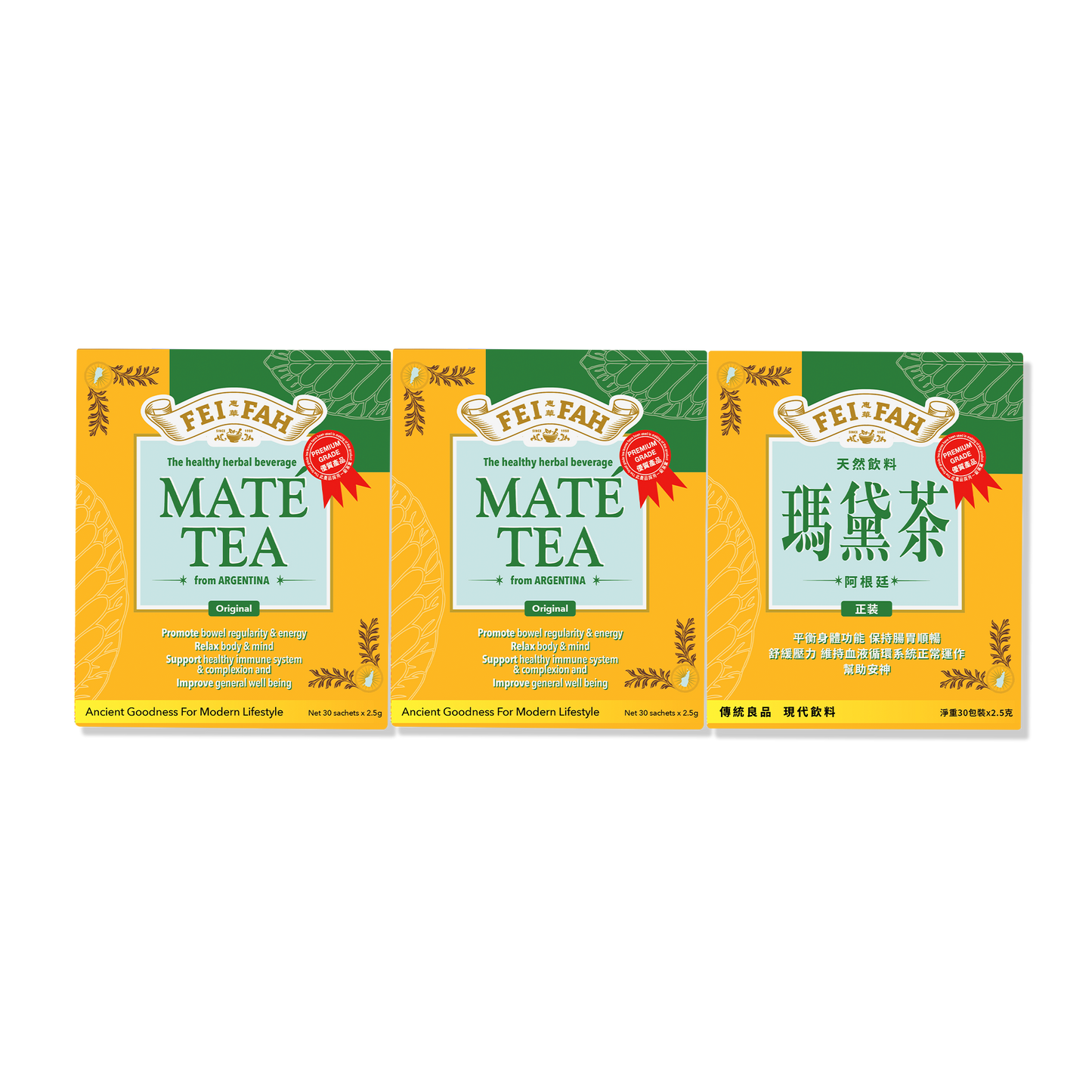 Maté Tea