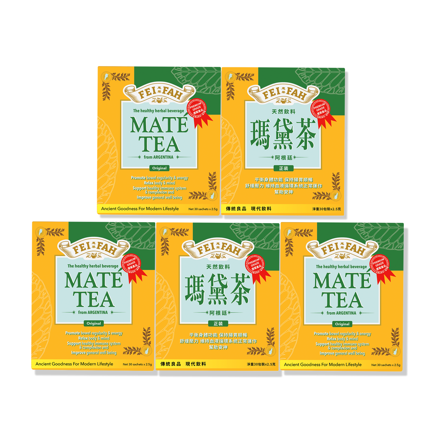 Maté Tea 30s for Detox, Weight Loss and Health