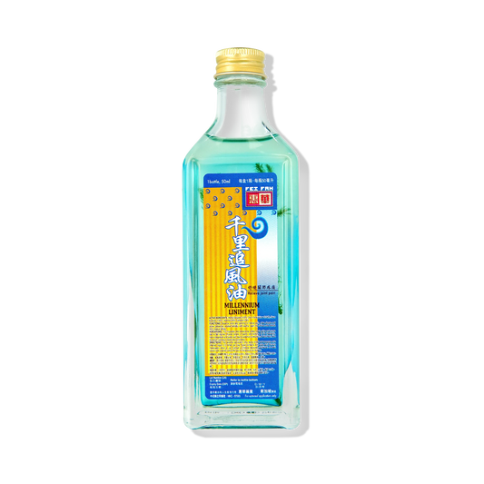 Millennium Ointment w/Herba Lycopo 50ml