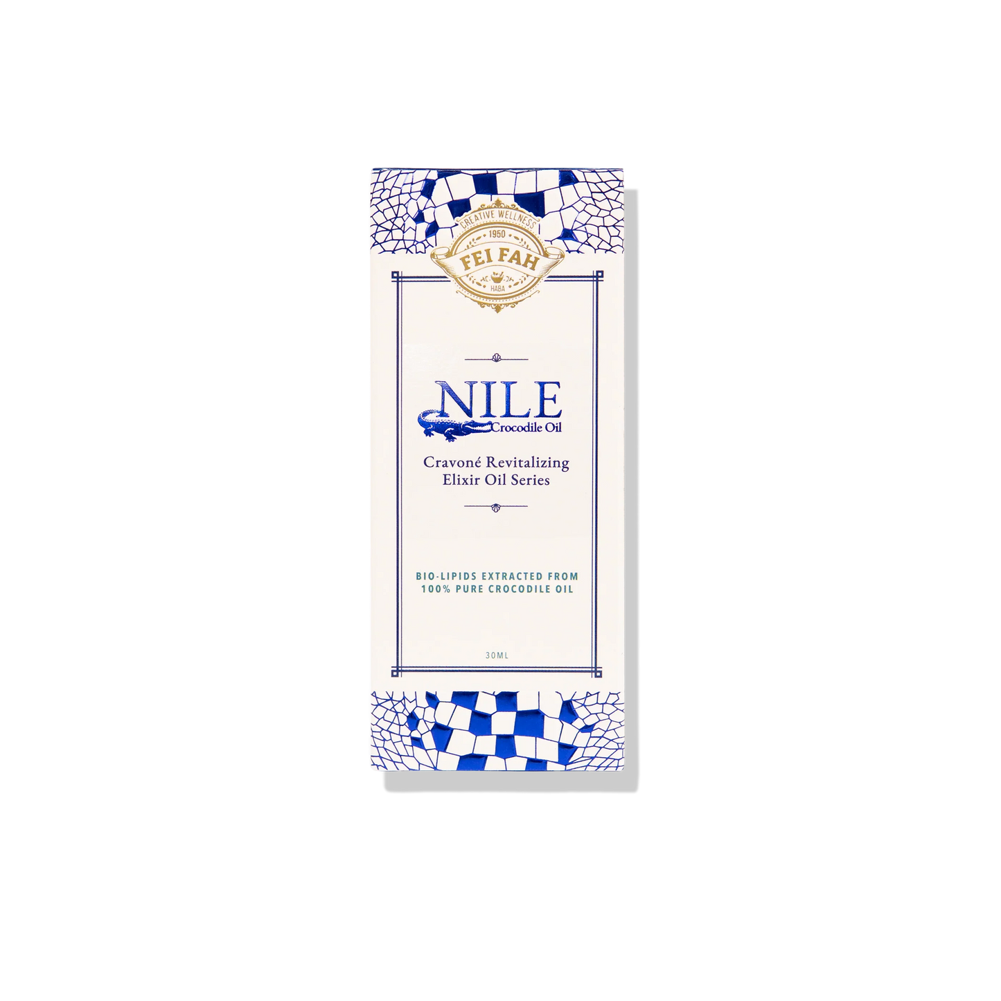100% Nile Crocodile Oil