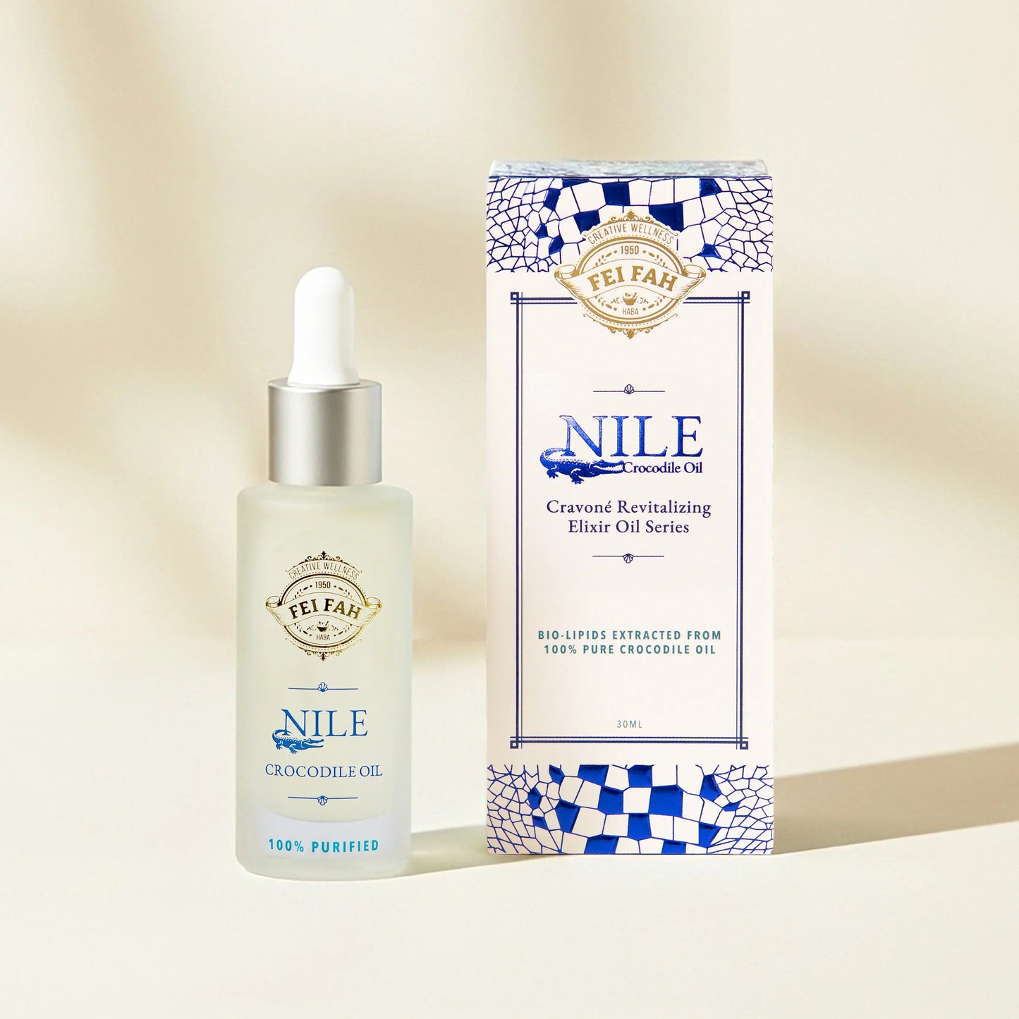 100% Nile Crocodile Oil