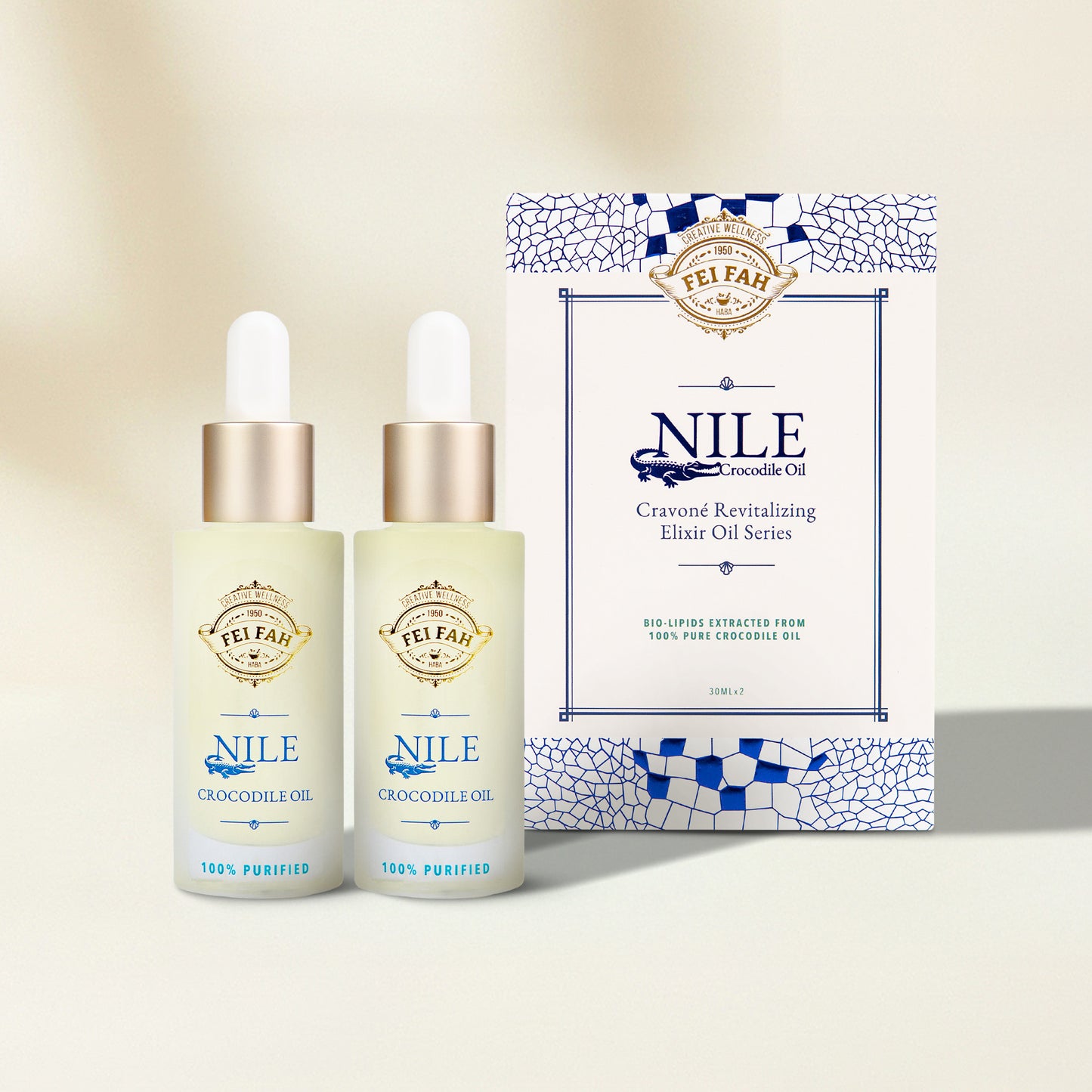 100% Nile Crocodile Oil