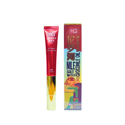 Nile Saltwater Crocodile Oil Eye Gel