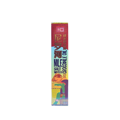 Nile Saltwater Crocodile Oil Eye Gel Box