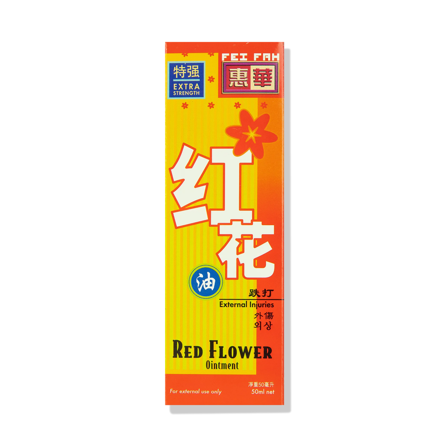 Red Flower Ointment