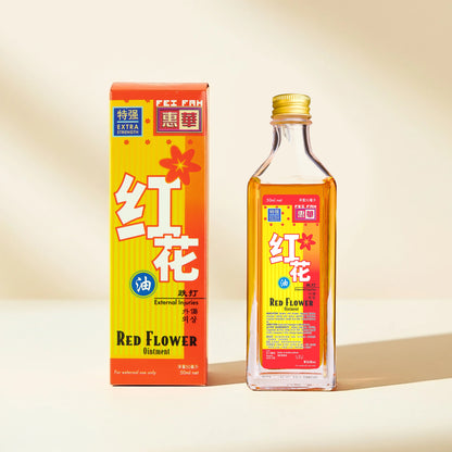 Red Flower Ointment