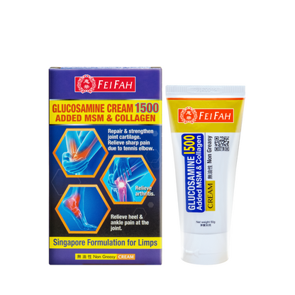 Glucosamine Cream 1500 50g w/MSM & Collagen (Purple)
