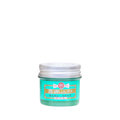 Electric Medibalm 19g for Body Ache Pain Relief
