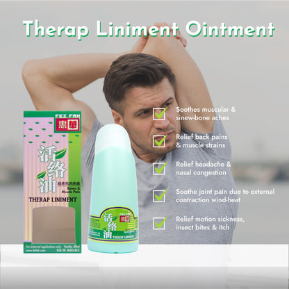 Therap Liniment Ointment