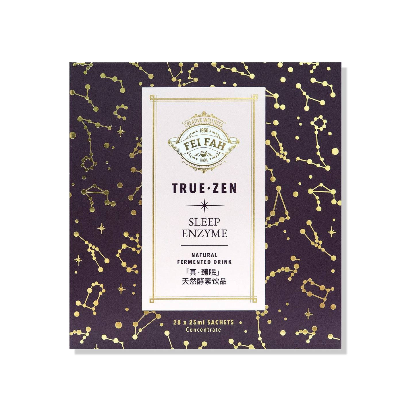 True Zen Sleep Enzyme