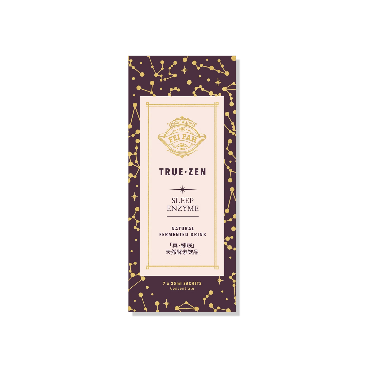 True Zen Sleep Enzyme