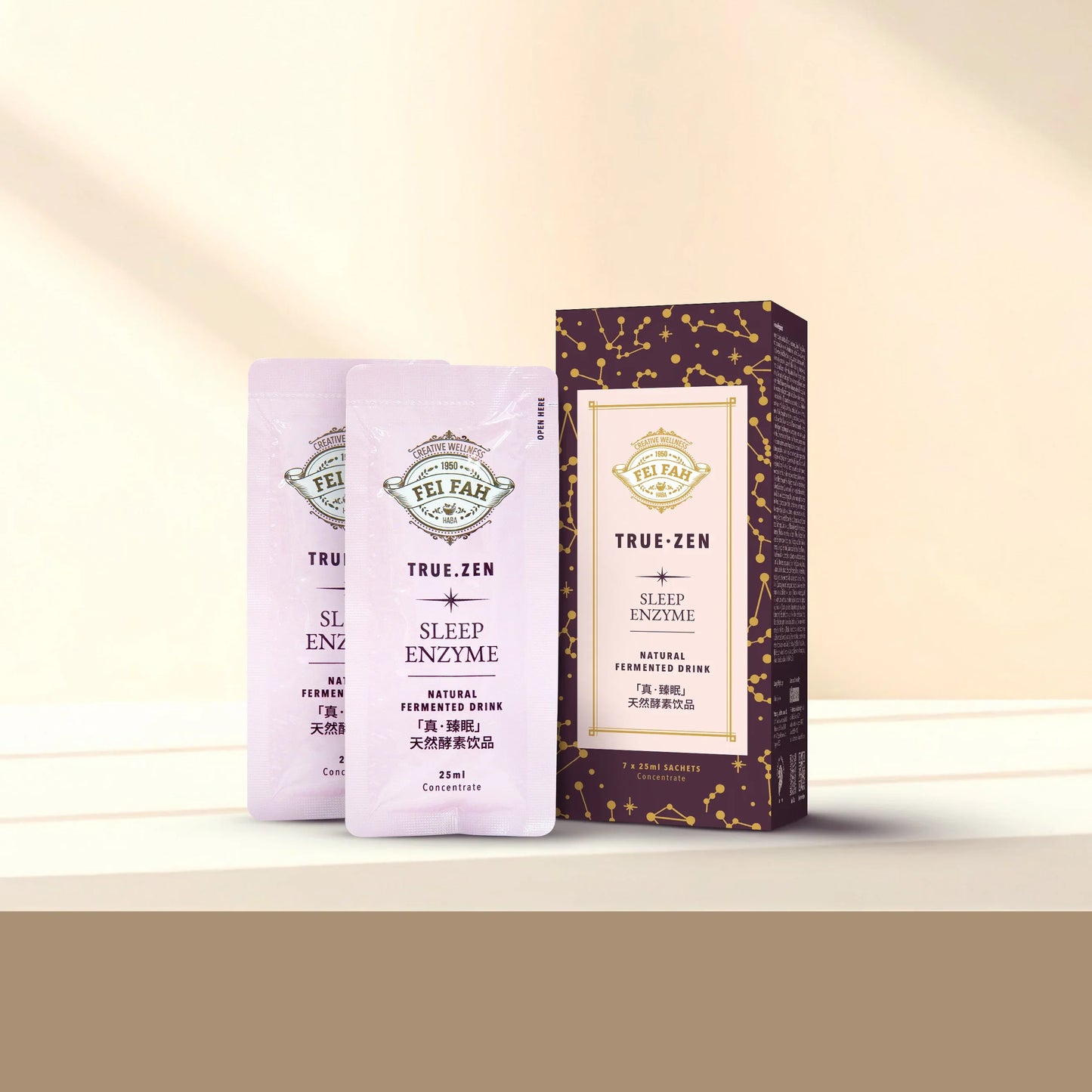 True Zen Sleep Enzyme